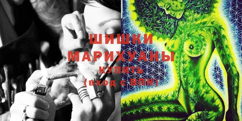 МАРИХУАНА SATIVA & INDICA  Назрань 